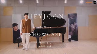 해이준 Hey Joon- 1st Album Showcase 2020.11.15(full)