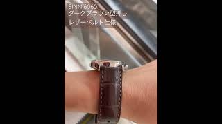 エスカレーターでついつい見ちゃうSINN6060