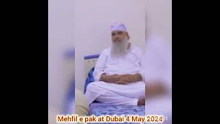 Mehfil e melad e Mustafa saw at Abudahbi Dubai, Hazrat khawaja Meboob Elahi shb, 04-05-24