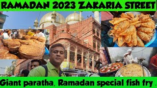 Iftari time at Zakaria street | Ramadan in Kolkata | Ramadan special food | Indian street food