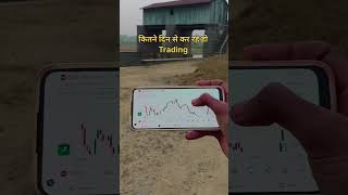 Amazing trading,#Short #shortfeed #ytfeed #stockmarket #crazybilal