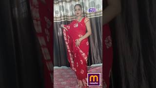 Meesho Saree #shorts #shorts#viral #love #meesho