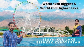 VOR-Vlog 149 || Trip of Issyk kul lake, Bishkek Kyrgyzstan  #Issykkul #Bishkek #VORVlog #AwaisAlyas