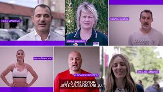 I ja sam donor. Jer navijam za Srbiju. - case study video