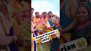 Ganpati bappa visarjan | ganpati visarjan #ganpati #ganpatibappa #ganpatibappamorya #shorts #viral