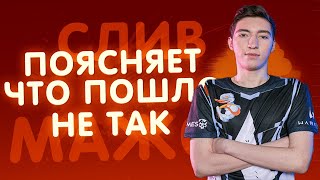 ДЖЕТФАЙЕР РАССКАЗЫВАЕТ ЧТО ПОШЛО НЕ ТАК В ФИНАЛЕ ПРОТИВ MAJOR TEAM |  WARFACE | PRO CHAMPIONS