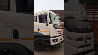 Ashok leyland BS6 5525AN training reels video