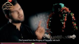 15 Shawal | Shahadat e Moula Imam Jaffar e Sadiq a.s | Noha Status | Meesam Abbas Nohy