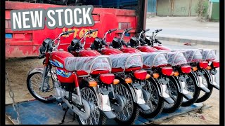 HONDA CD 70 New Stock New Model 2024.....