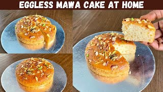 Bakery style eggless mawa cake | Eggless sponge cake | Step by step tutorial | தமிழ்