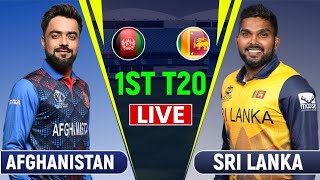 live T20 match today||Afghanistan vs Sri Lanka first T20 match live today||AFG vs Sri Lanka 2024