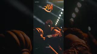 Hanuman ji status 📿 #hanuman #trendingshorts #trending #trend #viral #ytshorts