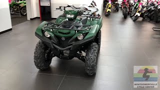 2016 Yamaha Grizzly Philadelphia, Doylestown, Hatfield, Allentown, Reading, PA Y01148