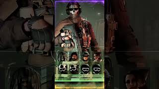 Call of Duty Modern Warfare 2 Operator Skins (Season 04)