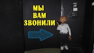 ИНОПЛАНЕТЯНЕ ВЫШЛИ С НАМИ НА КОНТАКТ ?