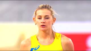 Kateryna Tabashnyk l Women's high jump #shorts