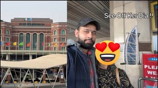 Lahore to Dubai Flight | Allama Iqbal international airport | Travel & explore -rws