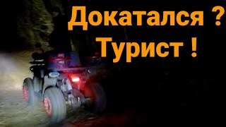 На мотоцикле жёстко в лесу заблудился. Эндуро или кросс