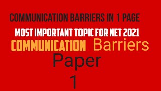 Communication Barriers Paper 1 UGC NET