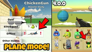 🤯NEW UPDATE IN CHICKEN GUN 4.0.0!😱😱 ||SECRETS OF CHICKEN GUN 4.0.0||