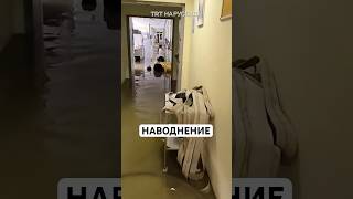 Тысячи людей эвакуированы в Малаге из-за угрозы наводнений