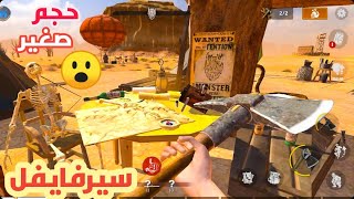 Desert Nomad x Raft Survival  Gameplay