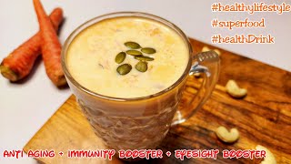 Carrot Milk recipe|Anti Aging Food|Immunity Booster Drink|Ayurvedic Drink|Carrot Recipe|Diet Recipe|