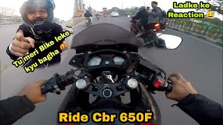 Ride On Honda CBR 650f 🤩🤩 || Reaction 😍🤩 @Sanjaybhaivlog302