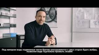 Новые электробритвы Braun Series 5 EasyClean Wet&Dry