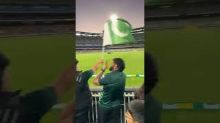 Pakistan Vs Australia  Cricket