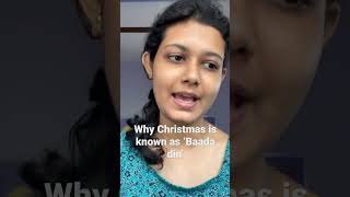 Why Christmas day is known as baada din? | Is the Christmas day really big