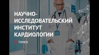 "Диссертационный совет"