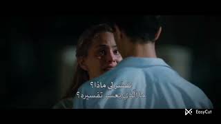 #لقطة من فيلم حزينة مترجم#حالات واتس اب خزينة#