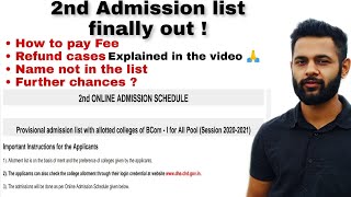 Second admission list for centralized course DHE Chandigarh out | What to do next | Fee payment 2020