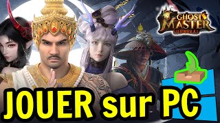 🎮 Comment JOUER [ Ghost Master: Survival ] sur PC ▶ TELECHARGER et INSTALLER