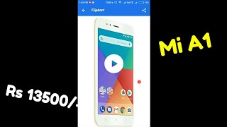 Get extra 10% discount on new MI A1 mobile phone on big billion sale in Flipkart