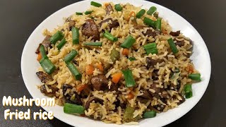 Mushroom Fried Rice Recipe | Mushroom Veg Rice | Tasty Mushroom Recipe | Fried Rice Recipe