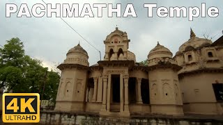 Ancient temples of Bhedaghat - Pachmatha Temple