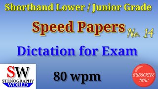 Shorthand Dictation 80 wpm In English // English Shorthand Dictation // Steno Dictation