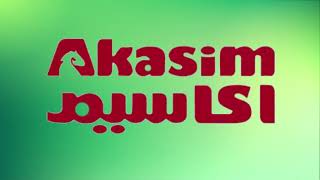 موشن جرافيك  شركة أكاسيم للعشب الصناعي/ لطلب أعمال مشابهة /   00972592652018  /  00972595136935