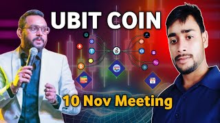 Super Sunday With Creator Mr Brijmohan Singh | ubit coin CEO meeting live today | ubit coin update