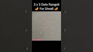 3 x 3 Dots Rangoli For Diwali Festival, Diwali Kolam, Muggulu #Diwali #Rangoli #Shorts