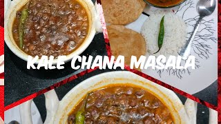 PunjabiStyle| Latpati Masaledar Kale Choley| Black Chickpeas Curry|😋Punjabi Kitchen Recipe