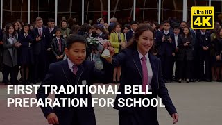 Knowledge Day | First Bell | September 1 - Kazakhstan