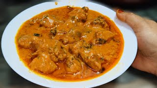 Hyderabadi Shadiyon Wala Red Mutton Recipe