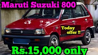 Low price Second hand Maruti Suzuki 800 car for sale RK Vehicles