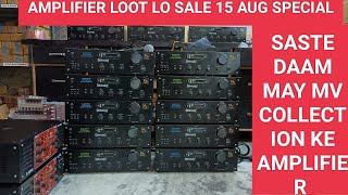 SALE AMPLIFIER KI AISI SALE FAST DELIVERY KE SAATH KABHI NHI DEKHI HOGI /MV COLLECTION