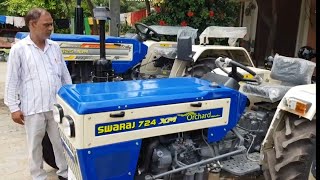 Swaraj 724 XM orchard 28HP two sylinder बागों के लिए शानदार ट्रैक्टर ह