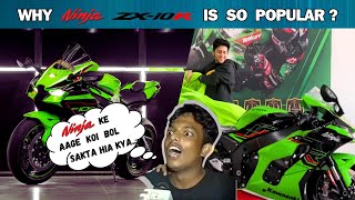 ZX 10 R Ka Kraze | Why Kawasaki Ninja ZX 10 R Is So Popular?