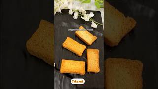 #rusk #snacks #easyrecipe #shorts #youtubeshorts #recipe #shortsfeed #viralshorts #music